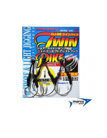 Decoy DJ-88 Twin Pike Size 2/0