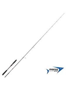 Penn Conflict Inshore Jerk bait 2,18 Mt Max 50 Gr