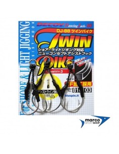 Decoy DJ-88 Twin Pike Size 2 2