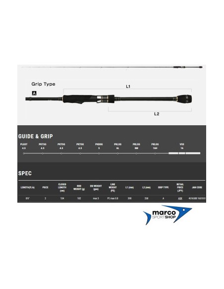 Canna da Eging Tailwalk Egist SSD 86L/SL