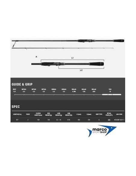 Tailwalk Dageki S822M