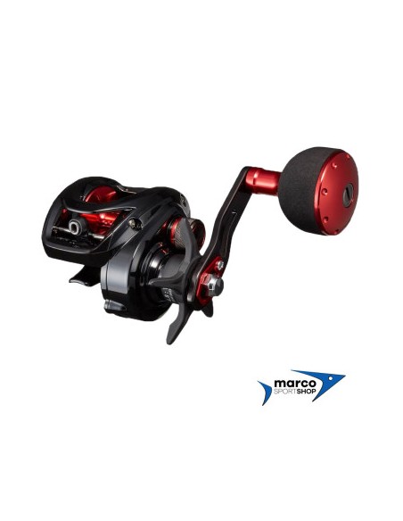 Daiwa Fune XT 150PL-OP