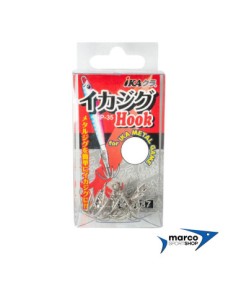 Arpette Katsuichi IP-35 Size M 2