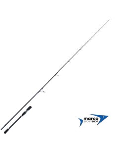 Canna da Spinning Molix Outset Predator 2,26 Mt 10-40 Gr