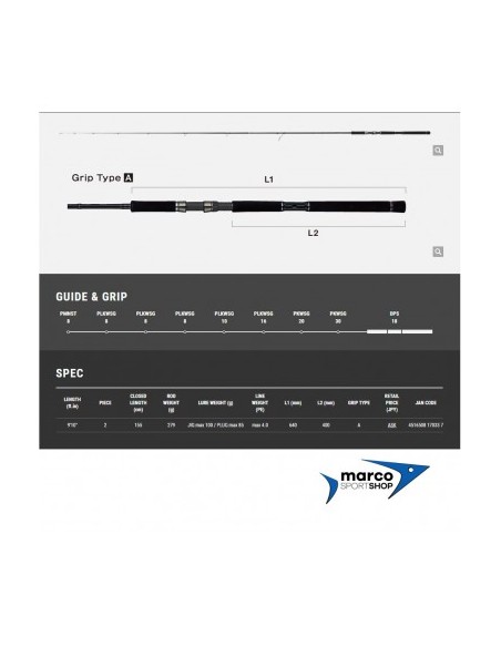 Tailwalk SSD Rize Shooter S910H Jig Max 100 Gr Plug Max 85 Gr