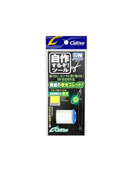 Owner Nemaki Glow Filo Fosforescente 