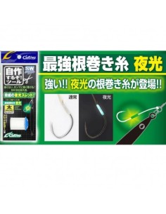 Owner Nemaki Glow Filo Fosforescente  2