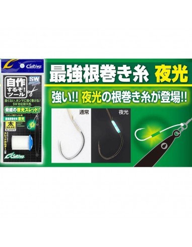 Owner Nemaki Glow Filo Fosforescente 