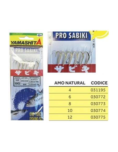 Yamashita Pro Sabiki WFN600N 12G