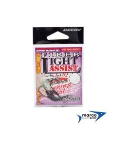 Decoy Assist Hook Fiber Light DJ-92