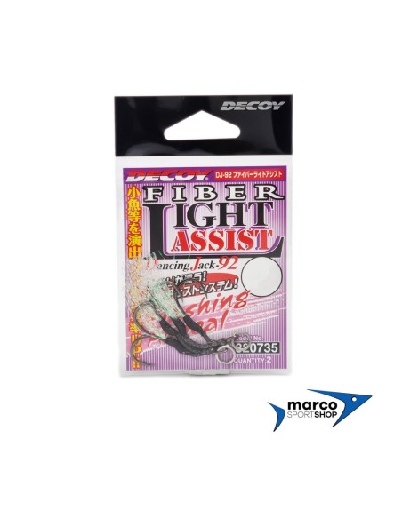 Decoy Assist Hook Fiber Light DJ-92