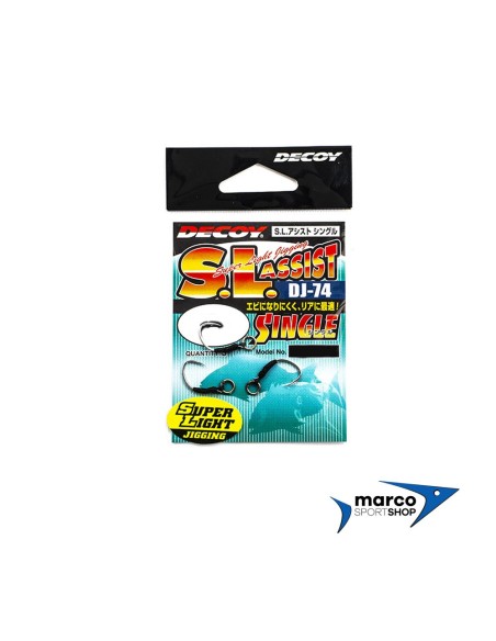 Hook Decoy Super Light Assist DJ-74