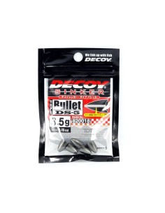 Decoy DS-5 Sinkers Type Bullet 5 Gr 2