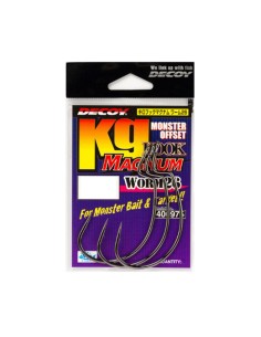 Decoy Worm 26 KG Hook Magnum 2