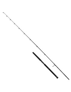 Savage Gear Defiance SG2 Offshore Pelagic