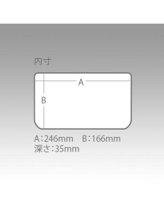 Meiho VS-3020 NDM Clear 2