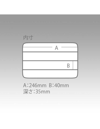 Meiho Clear Case C-1200ND