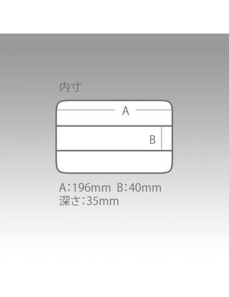 Meiho Clear Case C-800ND