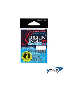 Amo da Artificiale da Mare Decoy Pluggin Single 27