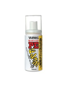 Varivas PE Spray no gas 50 ml