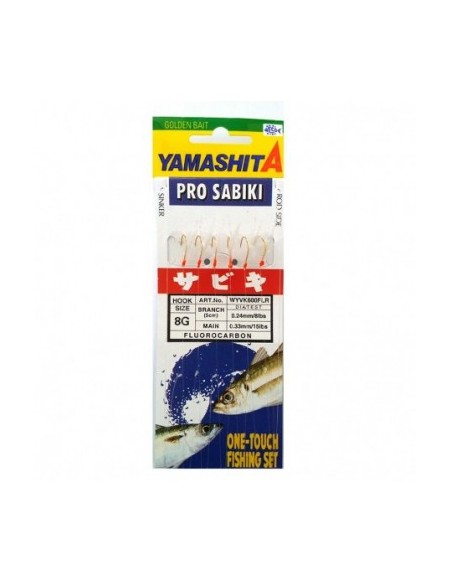 Yamashita Pro Sabiki AKH600 4