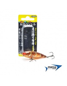 Storm Gomoku Pencil 6 cm 6 Gr Trasparent Brown