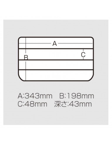 Versus VS-3043 ND Smoke Black