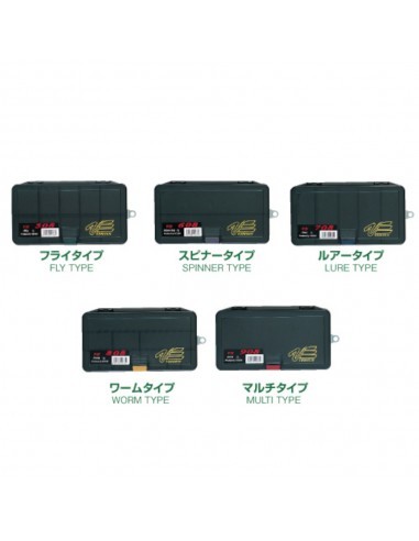 Versus Cassetta Vs-708