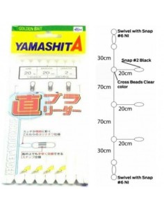 Yamashita Chokubura-Leader