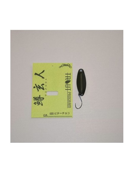 Nories Masukuroto 2.9 gr Col. 020