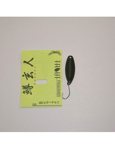 Nories Masukuroto 2.9 gr Col. 020