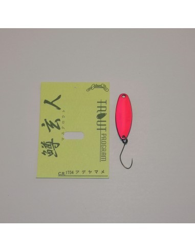 Nories Masukuroto 2.0 gr Col. IT04