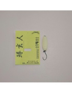 Nories Masukuroto 2.0 gr Col. 040 Glow