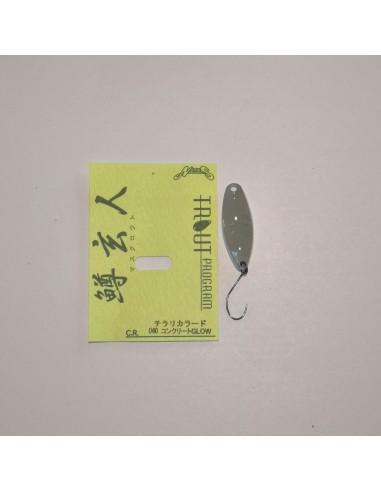 Nories Masukuroto 2.0 gr Col. 040 Glow