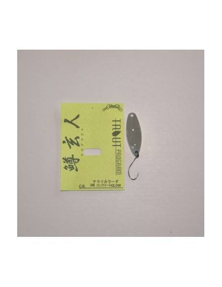 Nories Masukuroto 2.0 gr Col. 040 Glow