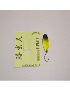 Nories Masukuroto 2.0 gr Col. IT16 2