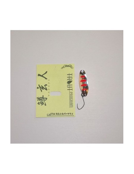 Nories Masukuroto 2.0 gr Col. IT14