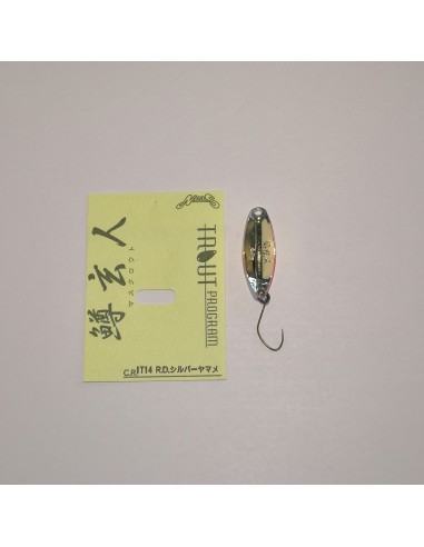 Nories Masukuroto 2.0 gr Col. IT14