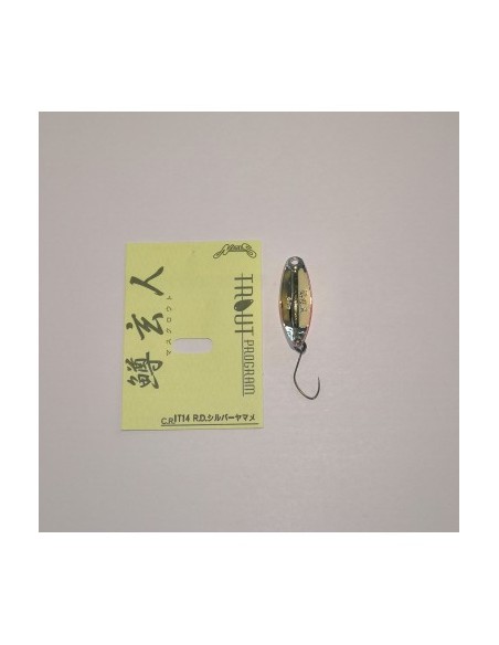 Nories Masukuroto 2.0 gr Col. IT14