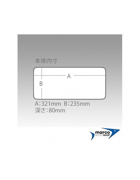 Meiho Attache Case A4