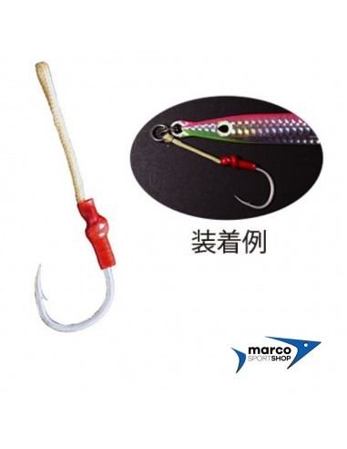 Owner Serie SF-41S Misura 1/0